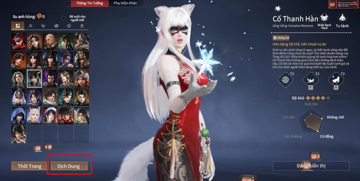Cộng đồng VNGGames:NARAKA: BLADEPOINT-[NARAKA] TỔNG HỢP CODE MẶT NHÂN ...